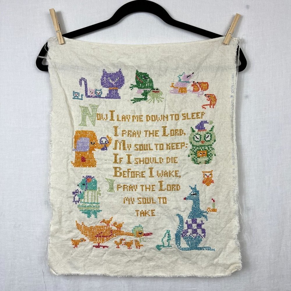 Vintage Needlepoint Now I Lay‎ Me Down To Sleep Prayer Handmade Nursery Cottage
